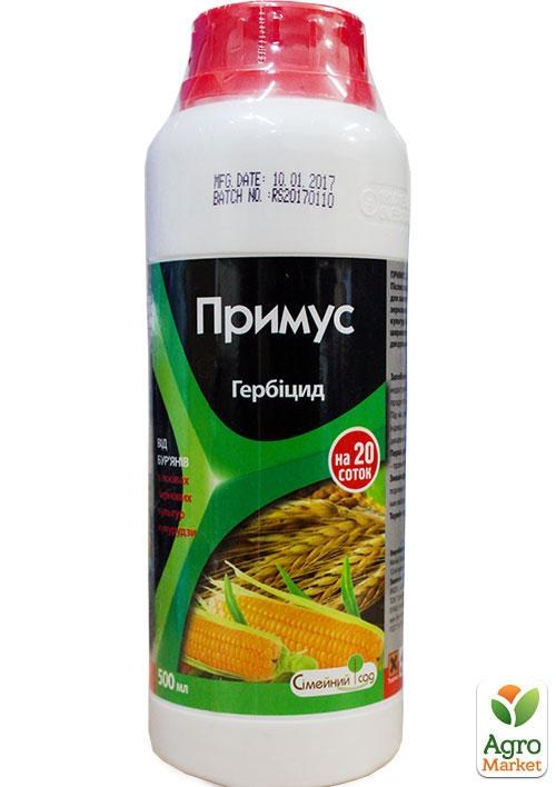 Гербіцид "Примус" ТМ "Сімейний Сад" 500мл