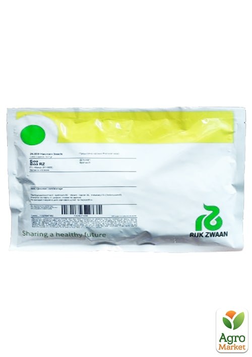 Шпинат "Боа" ТМ "RIJK ZWAAN" 25000шт - фото 2