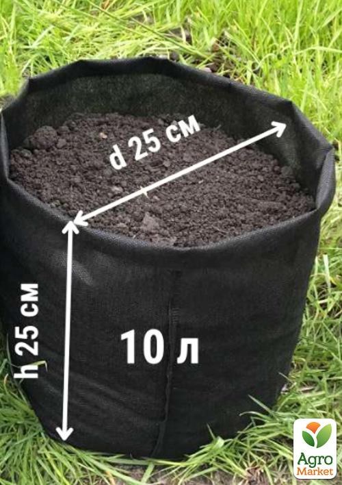Горщик з агроволокна P50 ТМ «GROW BAG» 10л - фото 2