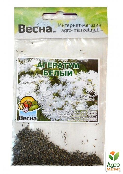 Агератум "Белый" (Зипер) ТМ "Весна" 1г - фото 2