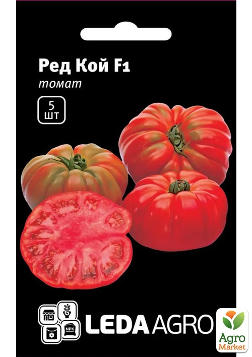 Томат "Ред Кой F1" ТМ "Leda Agro" 5шт