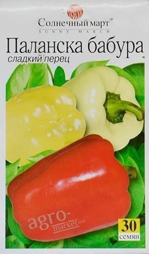Перец "Паланская бабура"  ТМ "Солнечный март" 30шт