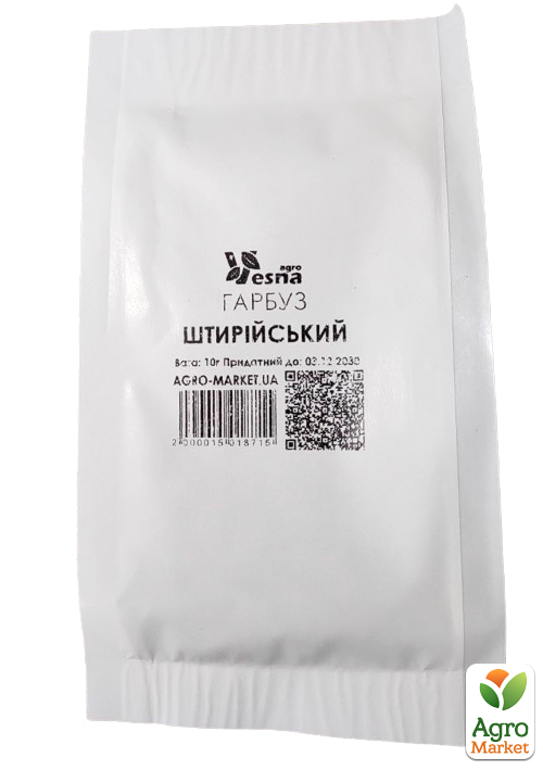 На развес Тыква "Штирийская" ТМ "Весна" цена за 10г - фото 2