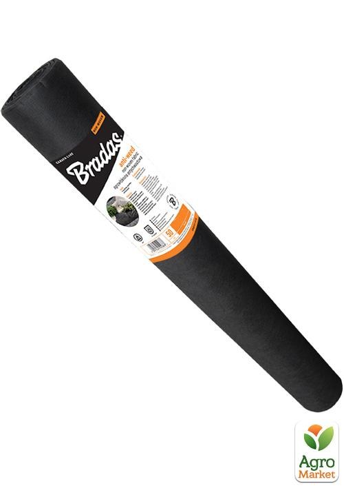 Агроволокно 50 г/м² черное 1,6х50м, ТМ Bradas  AWB5016050