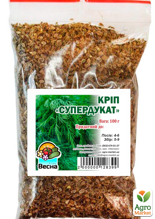 Кріп "Супердукат" ТМ "Весна" 100г
