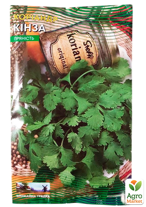 Кориандр "Кинза " (Большой пакет) ТМ "Весна" 6г - фото 2