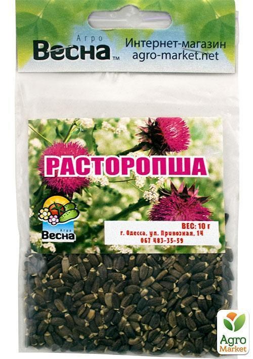 Расторопша (Зипер) ТМ "Весна" 10г - фото 2