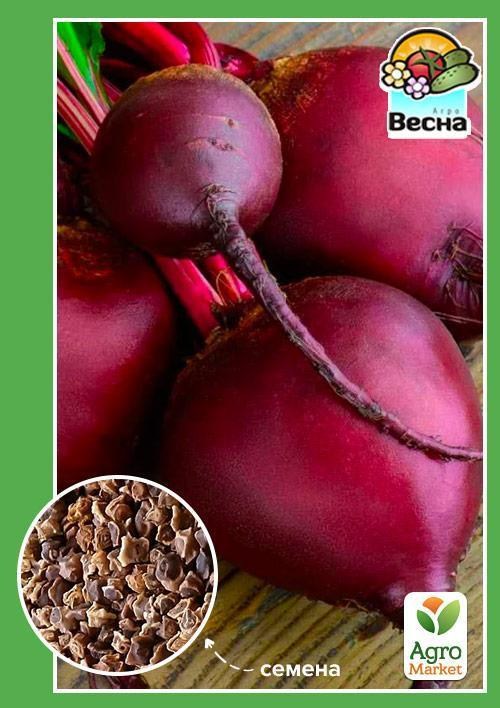 Буряк "Бордовий делікатес" (Новий пакет) ТМ "Весна" 2г