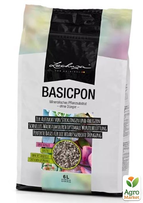 Субстрат Lechuza Basic Pon 6 л (19551)