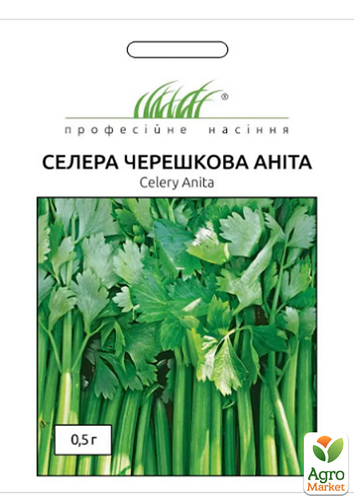 Сельдерей черешковый "Анита" ТМ "Профессиональные семена" 0.5г