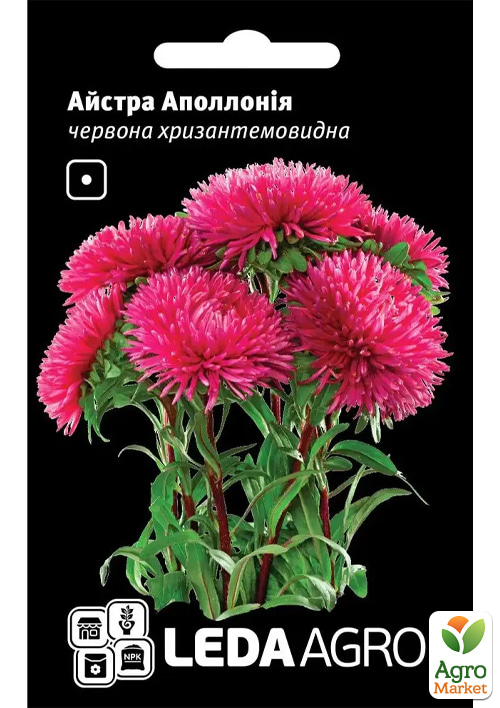 Астра "Аполлония" красная ТМ "Leda Agro" 0,2г