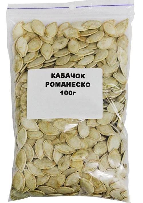 Кабачок "Романеско" ТМ "Весна" 100г - фото 2