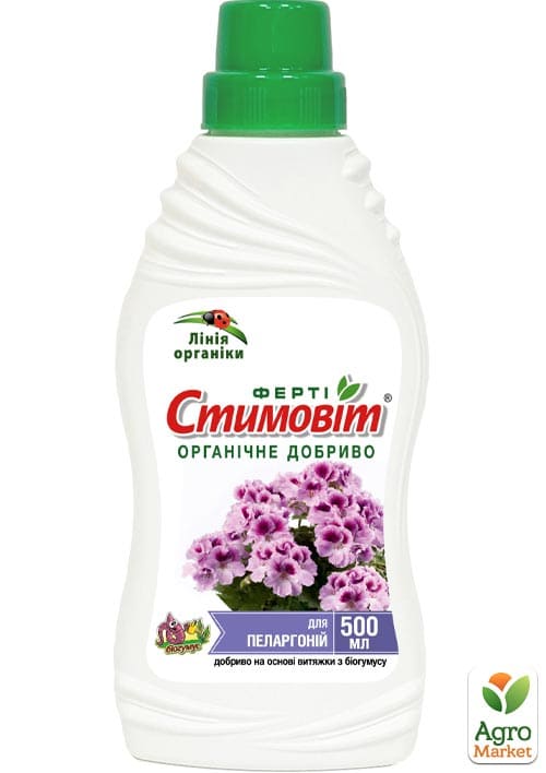 Органо-мінеральне Добриво "Для пеларгоній" ТМ "Стимовіт" 0.5л