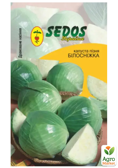 Капуста "Белоснежка" ТМ "Sedos" 100шт