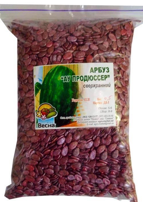 Арбуз обработанный "Ау Продюсер" ТМ "Весна" 500г - фото 2