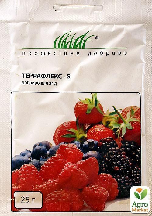 Минеральное удобрение "Террафлекс – S для ягод" ТМ "Hem Zaden" 25г