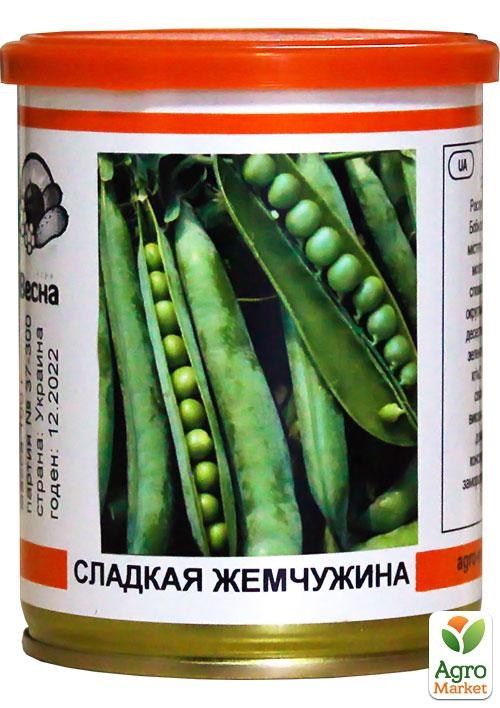 Горох "Солодка перлина" (у банці) ТМ "Весна" 100г