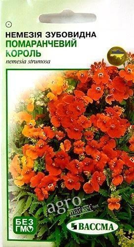 Немезія зубовидна "Помаранчевий король" ТМ "ВАССМА" 0.1г