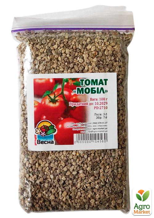 Томат "Мобіл" ТМ "Весна" 100г - фото 2