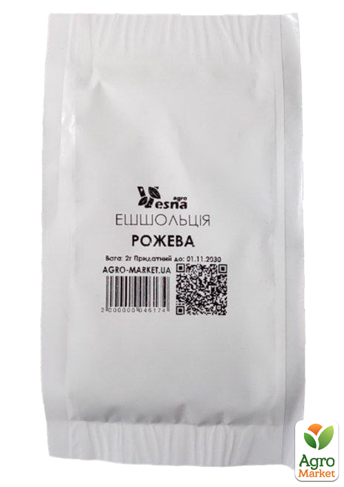 На вагу Ешшольція "Рожева" ТМ "Весна" ціна за 2г - фото 2