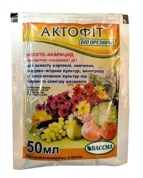 Біоінсекто-акарицид "Актофіт" ТМ "ВАССМА" 50мл