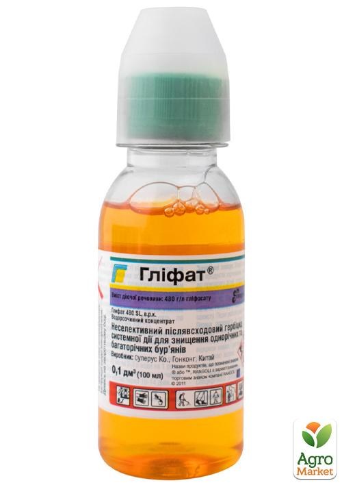 Гербицид сплошного действия "Глифат" ТМ "Rangoli" 100мл