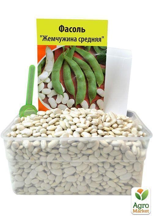 На развес Фасоль "Жемчужина средняя" ТМ "Весна" цена за 20г - фото 3
