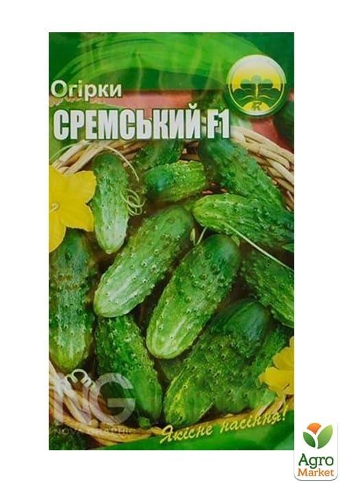 Огурец "Сремский F1" ТМ "Весна" 0.5г - фото 2
