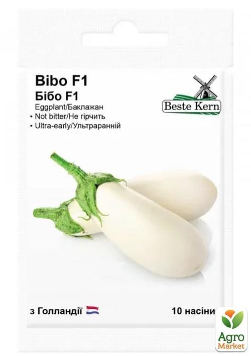 Баклажан "Бибо F1" ТМ "Beste Kern" 10шт