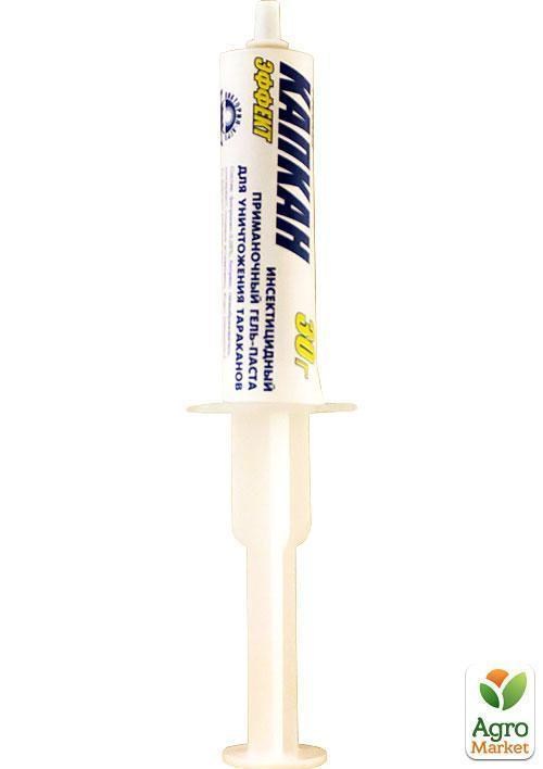 Средство от тараканов "Капкан гель" 30г - фото 2