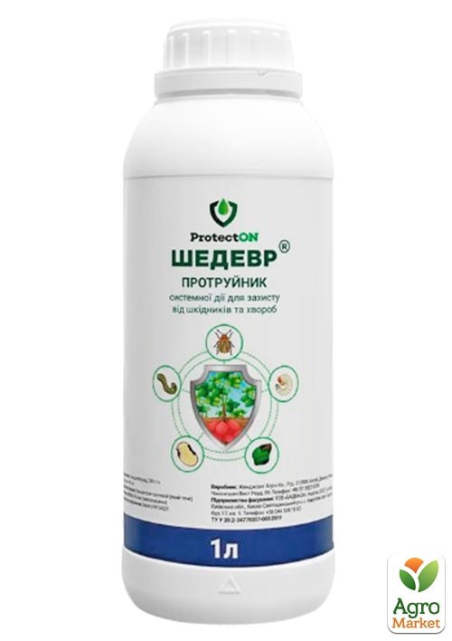 Протруйник "Шедевр" ТМ "ProtectON" 1л