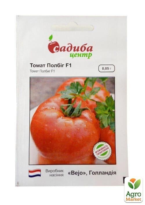 Томат "Полбиг F1" ТМ "Садиба центр" 0.05г