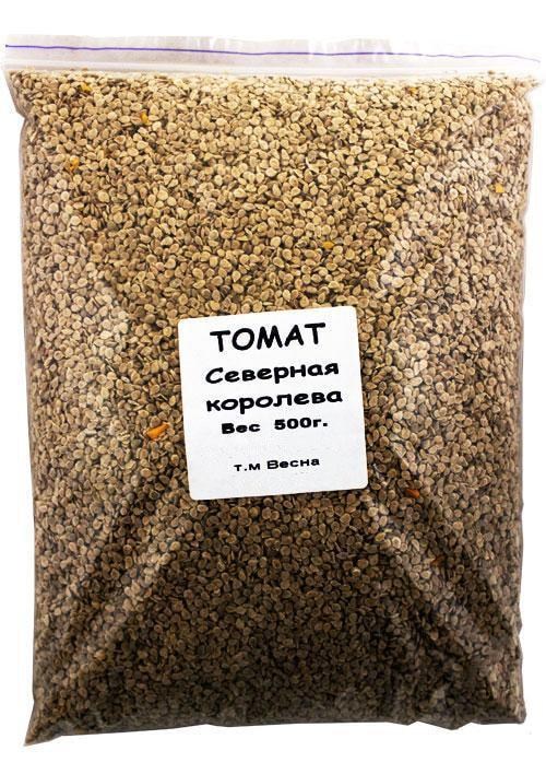Томат "Северная королева" ТМ "Весна" 500г - фото 2