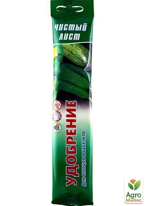 Минеральное Удобрение "Для кабачков и огурцов" ТМ "Чистый лист" 100г