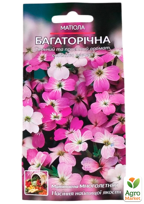 Матиола ароматная "Многолетняя" ТМ "Весна" 1г - фото 2