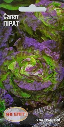 Салат  "Пират" ТМ "НК Элит" 1г
