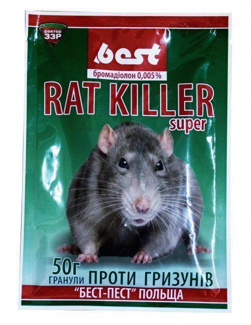 Родентицид "Рат Киллер" (Польша) 50г
