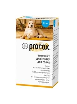 Средства от глистов Прококс суспензия для собак от нематод и эймерии 7,5 мл   7 г (0379410)