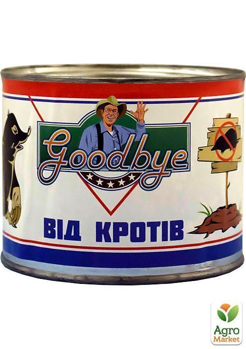 Засіб від кротів "Goodbye" ТМ "Агрохімпак" 500г