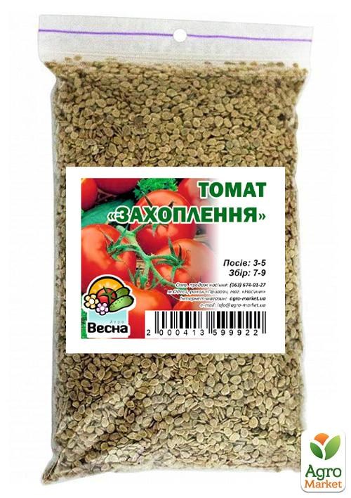 Томат "Восхищение" ТМ "Весна" 100г - фото 2
