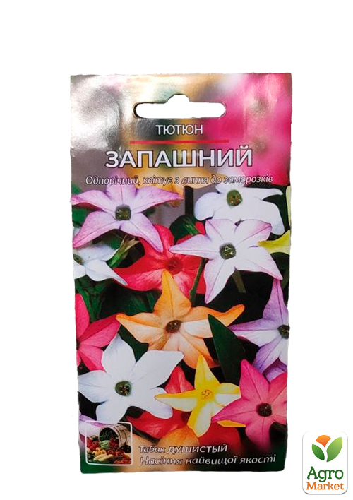 Насіння Тютюн запашний суміш ТМ "Весна" 0.2г - фото 2