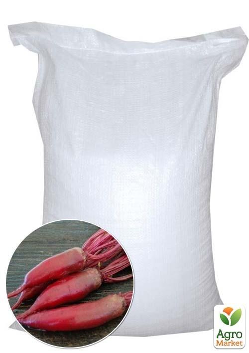 Буряк "Циліндр" ТМ "Весна" 10кг