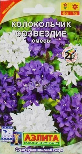 Дзвіночок "Сузір'я" ТМ "АЕЛІТА" 0.05г