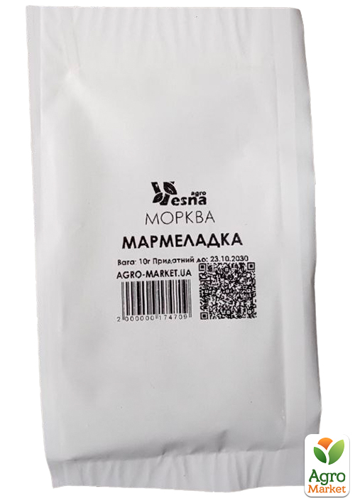 На развес Морковь "Мармеладка" ТМ "Весна" цена за 10г - фото 2