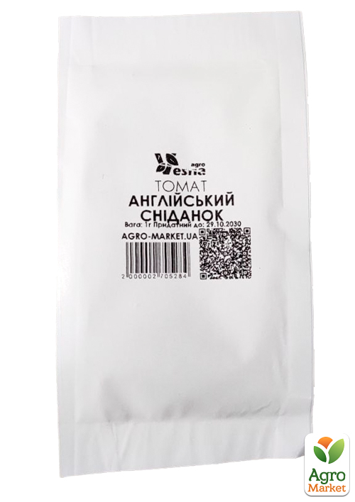 На развес Томат "Английский завтрак" ТМ "Весна" цена за 1г - фото 2
