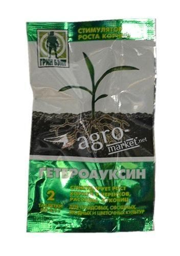 Стимулятор развития корневой системы "Гетероауксин" ТМ "Грин бэлт" 2 таблетки по 0.1г(0.2г)