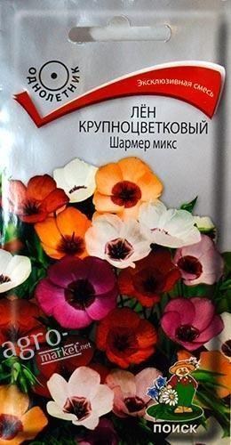 Льон великоквітковий "Шармер мікс" ТМ "Пошук" 0.2г