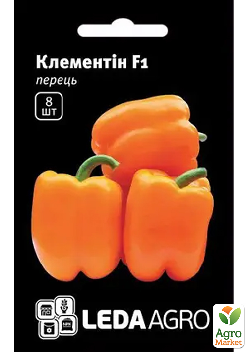 Перец "Клементин F1" ТМ "Leda Agro" 8шт