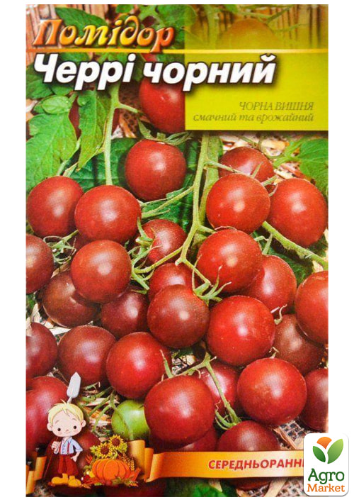 Томат "Черри черный" ТМ "Весна" 0.1г - фото 2