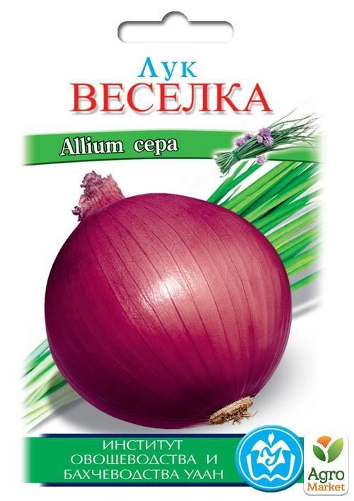 Лук "Веселка" ТМ "Солнечный март" 300шт